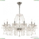 Люстра 104/12/300 Ni ★ Bohemia Ivele Crystal — купить в интернет магазине «ЛЮСТРАВИК»☀