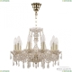 Светильник 104/10/141 G ★ Bohemia Ivele Crystal — купить в интернет магазине «ЛЮСТРАВИК»☀ Светильник 104/10/141 G ★ Bohemia Ivele Crystal — купить в интернет магазине «ЛЮСТРАВИК»☀