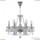 Светильник 101/6/165 Ni ★ Bohemia Ivele Crystal — купить в интернет магазине «ЛЮСТРАВИК»☀