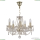 Светильник 101/5/141 G ★ Bohemia Ivele Crystal — купить в интернет магазине «ЛЮСТРАВИК»☀