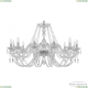Люстра 101/12/360 Ni ★ Bohemia Ivele Crystal — купить в интернет магазине «ЛЮСТРАВИК»☀