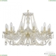 Люстра 101/12/240 G ★ Bohemia Ivele Crystal — купить в интернет магазине «ЛЮСТРАВИК»☀