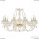 Люстра 101/10/300 G ★ Bohemia Ivele Crystal — купить в интернет магазине «ЛЮСТРАВИК»☀