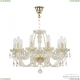 Люстра 101/10/195 G ★ Bohemia Ivele Crystal — купить в интернет магазине «ЛЮСТРАВИК»☀