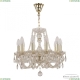 Светильник 101/10/141 G ★ Bohemia Ivele Crystal — купить в интернет магазине «ЛЮСТРАВИК»☀ Светильник 101/10/141 G ★ Bohemia Ivele Crystal — купить в интернет магазине «ЛЮСТРАВИК»☀