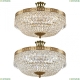 Светильник 19011/45IV/LED-DIM G ★ Bohemia Ivele Crystal — купить в интернет магазине «ЛЮСТРАВИК»☀