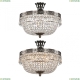 Светильник 19011/35IV/LED-DIM Ni ★ Bohemia Ivele Crystal — купить в интернет магазине «ЛЮСТРАВИК»☀