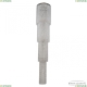 Люстра 83311/50IV-250 Ni ★ Bohemia Ivele Crystal — купить в интернет магазине «ЛЮСТРАВИК»☀