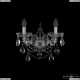 Бра 1411B/2/160/XL Ni ★ Bohemia Ivele Crystal — купить в интернет магазине «ЛЮСТРАВИК»☀