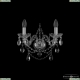 Бра 1411B/2/160 Ni ★ Bohemia Ivele Crystal — купить в интернет магазине «ЛЮСТРАВИК»☀