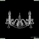 Бра 1411B/2/160 Ni Balls ★ Bohemia Ivele Crystal — купить в интернет магазине «ЛЮСТРАВИК»☀