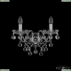 Бра 1409B/2/160/XL Ni ★ Bohemia Ivele Crystal — купить в интернет магазине «ЛЮСТРАВИК»☀