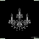 Бра 1409B/2+1/160 Ni ★ Bohemia Ivele Crystal — купить в интернет магазине «ЛЮСТРАВИК»☀