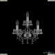 Бра 1409B/2+1/141 Ni ★ Bohemia Ivele Crystal — купить в интернет магазине «ЛЮСТРАВИК»☀