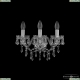 Бра 1403B/3/141 Ni ★ Bohemia Ivele Crystal — купить в интернет магазине «ЛЮСТРАВИК»☀