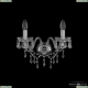 Бра 1403B/2/160 Ni ★ Bohemia Ivele Crystal — купить в интернет магазине «ЛЮСТРАВИК»☀