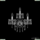 Бра 1403B/2+1/160/XL Ni ★ Bohemia Ivele Crystal — купить в интернет магазине «ЛЮСТРАВИК»☀