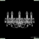 Бра 1402B/5/160 Ni ★ Bohemia Ivele Crystal — купить в интернет магазине «ЛЮСТРАВИК»☀ Бра 1402B/5/160 Ni ★ Bohemia Ivele Crystal — купить в интернет магазине «ЛЮСТРАВИК»☀