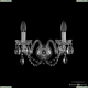 Бра 1402B/2/160 Ni ★ Bohemia Ivele Crystal — купить в интернет магазине «ЛЮСТРАВИК»☀