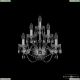 Бра 1402B/2+2+1/160 Ni ★ Bohemia Ivele Crystal — купить в интернет магазине «ЛЮСТРАВИК»☀