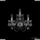 Бра 1402B/2+1/160/XL Ni ★ Bohemia Ivele Crystal — купить в интернет магазине «ЛЮСТРАВИК»☀
