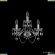Бра 1402B/2+1/160 Ni ★ Bohemia Ivele Crystal — купить в интернет магазине «ЛЮСТРАВИК»☀