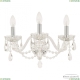 Бра 116B/3/165 Ni ★ Bohemia Ivele Crystal — купить в интернет магазине «ЛЮСТРАВИК»☀