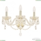 Бра 116B/3/165 G ★ Bohemia Ivele Crystal — купить в интернет магазине «ЛЮСТРАВИК»☀