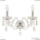 Бра 116B/2/165 Ni ★ Bohemia Ivele Crystal — купить в интернет магазине «ЛЮСТРАВИК»☀