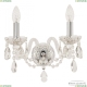 Бра 116B/2/141 Ni ★ Bohemia Ivele Crystal — купить в интернет магазине «ЛЮСТРАВИК»☀