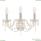 Бра 112B/3/141 Ni V0300 ★ Bohemia Ivele Crystal — купить в интернет магазине «ЛЮСТРАВИК»☀