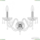 Бра 112B/2/165 Ni V0300 ★ Bohemia Ivele Crystal — купить в интернет магазине «ЛЮСТРАВИК»☀