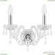 Бра 112B/2/141 Ni V0300 ★ Bohemia Ivele Crystal — купить в интернет магазине «ЛЮСТРАВИК»☀