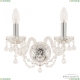 Бра 108B/2/141 Ni ★ Bohemia Ivele Crystal — купить в интернет магазине «ЛЮСТРАВИК»☀