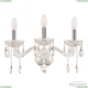 Бра 107B/3/165 Ni ★ Bohemia Ivele Crystal — купить в интернет магазине «ЛЮСТРАВИК»☀