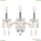 Бра 107B/3/141 Ni ★ Bohemia Ivele Crystal — купить в интернет магазине «ЛЮСТРАВИК»☀