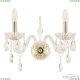 Бра 105B/2/165 G ★ Bohemia Ivele Crystal — купить в интернет магазине «ЛЮСТРАВИК»☀