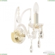 Бра 105B/1/141 G ★ Bohemia Ivele Crystal — купить в интернет магазине «ЛЮСТРАВИК»☀