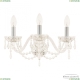 Бра 104B/3/165 Ni ★ Bohemia Ivele Crystal — купить в интернет магазине «ЛЮСТРАВИК»☀