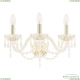 Бра 104B/3/165 G ★ Bohemia Ivele Crystal — купить в интернет магазине «ЛЮСТРАВИК»☀