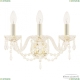 Бра 104B/3/141 G ★ Bohemia Ivele Crystal — купить в интернет магазине «ЛЮСТРАВИК»☀