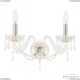 Бра 104B/2/165 Ni ★ Bohemia Ivele Crystal — купить в интернет магазине «ЛЮСТРАВИК»☀