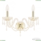 Бра 104B/2/165 G ★ Bohemia Ivele Crystal — купить в интернет магазине «ЛЮСТРАВИК»☀