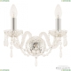 Бра 104B/2/141 Ni ★ Bohemia Ivele Crystal — купить в интернет магазине «ЛЮСТРАВИК»☀