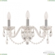 Бра 101B/3/165 Ni ★ Bohemia Ivele Crystal — купить в интернет магазине «ЛЮСТРАВИК»☀