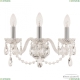 Бра 101B/3/141 Ni ★ Bohemia Ivele Crystal — купить в интернет магазине «ЛЮСТРАВИК»☀