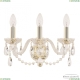 Бра 101B/3/141 G ★ Bohemia Ivele Crystal — купить в интернет магазине «ЛЮСТРАВИК»☀