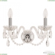Бра 101B/2/165 Ni ★ Bohemia Ivele Crystal — купить в интернет магазине «ЛЮСТРАВИК»☀