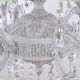 Люстра AL79118/12/285 B WMN ★ Bohemia Ivele Crystal — купить в интернет магазине «ЛЮСТРАВИК»☀ Люстра AL79118/12/285 B WMN ★ Bohemia Ivele Crystal — купить в интернет магазине «ЛЮСТРАВИК»☀