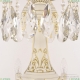 Люстра AL79101/12/300 B WMG ★ Bohemia Ivele Crystal — купить в интернет магазине «ЛЮСТРАВИК»☀